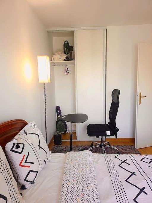Cozy Haven Near Paris La Defense Grande Arche Διαμέρισμα Κουρμπεβουά Εξωτερικό φωτογραφία